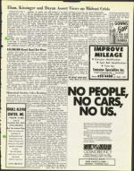 image of March 22, 1974 - number 5