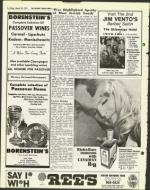 image of March 22, 1974 - number 6