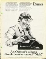 image of March 22, 1974 - number 7