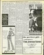 image of March 22, 1974 - number 10