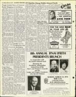 image of March 22, 1974 - number 12