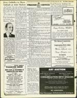 image of March 22, 1974 - number 22