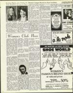 image of March 22, 1974 - number 32