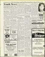 image of March 22, 1974 - number 38