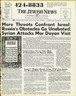 image of March 29, 1974 - number 1