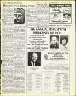 image of March 29, 1974 - number 7