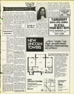 image of March 29, 1974 - number 9