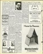 image of March 29, 1974 - number 14