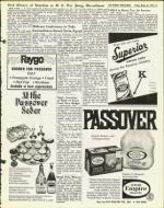 image of March 29, 1974 - number 17