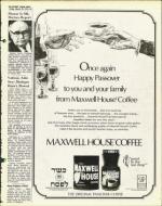 image of March 29, 1974 - number 19