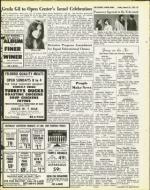 image of March 29, 1974 - number 35