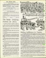 image of April 05, 1974 - number 4