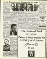 image of April 05, 1974 - number 6