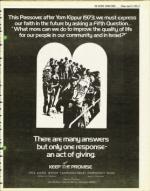 image of April 05, 1974 - number 9