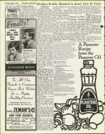 image of April 05, 1974 - number 16