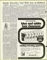 image of April 05, 1974 - number 18