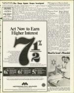 image of April 05, 1974 - number 25