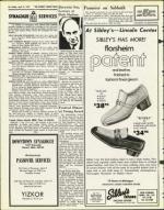 image of April 05, 1974 - number 26