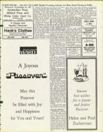 image of April 05, 1974 - number 47