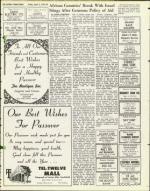 image of April 05, 1974 - number 49