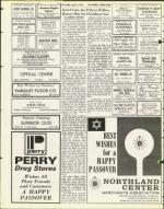 image of April 05, 1974 - number 50