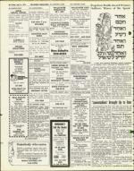 image of April 05, 1974 - number 60