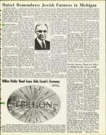 image of April 05, 1974 - number 61