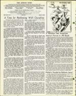 image of April 12, 1974 - number 4