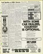 image of April 12, 1974 - number 5