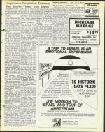 image of April 12, 1974 - number 9