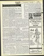 image of April 12, 1974 - number 12