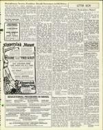 image of April 12, 1974 - number 15