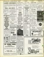 image of April 12, 1974 - number 32