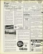 image of April 12, 1974 - number 34