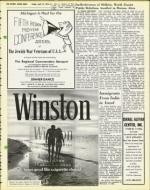 image of April 19, 1974 - number 9