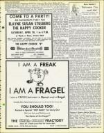 image of April 19, 1974 - number 13