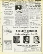 image of April 19, 1974 - number 21