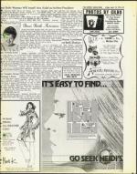 image of April 19, 1974 - number 33