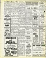 image of April 19, 1974 - number 38