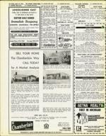 image of April 19, 1974 - number 42