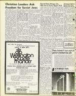 image of April 26, 1974 - number 18