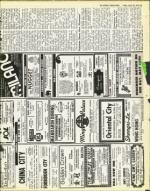 image of April 26, 1974 - number 25