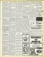 image of April 26, 1974 - number 38