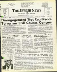 image of June 07, 1974 - number 1