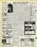 image of June 07, 1974 - number 12