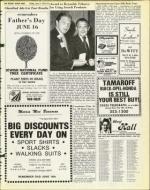 image of June 07, 1974 - number 15