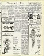 image of June 07, 1974 - number 37