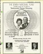 image of June 14, 1974 - number 9