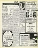 image of June 14, 1974 - number 20