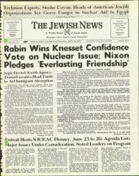 image of June 21, 1974 - number 1